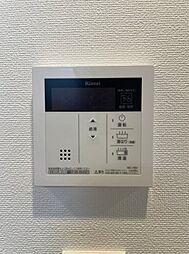 メイクス城西レジデンス