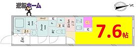 LUORE大曽根NORTH  ｜ 愛知県名古屋市東区矢田2丁目（賃貸マンション1K・3階・27.29㎡） その2