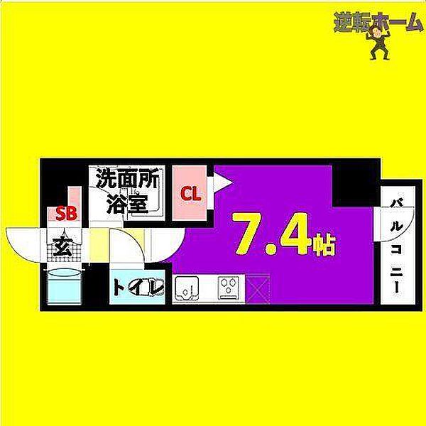 スペーシア堀田 408｜愛知県名古屋市瑞穂区惣作町1丁目(賃貸マンション1R・4階・19.80㎡)の写真 その2