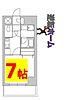 グランツ昭和館9階6.5万円