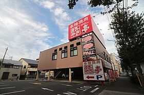 愛知県名古屋市中村区畑江通4丁目（賃貸アパート1K・1階・24.96㎡） その21