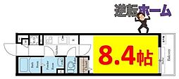 荒畑駅 6.0万円