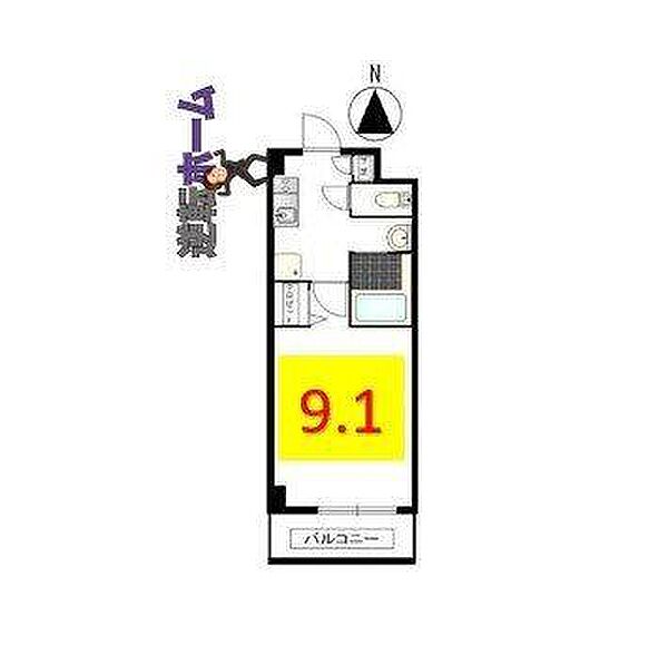 ボヌール 202｜愛知県名古屋市中川区中野新町2丁目(賃貸マンション1K・2階・27.52㎡)の写真 その2