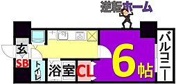 🉐敷金礼金0円！🉐プレサンス新栄リミックス