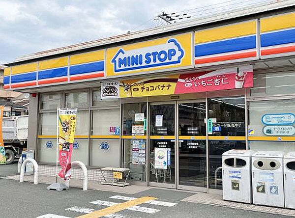 画像17:【コンビニエンスストア】ミニストップ 西日置店まで440ｍ