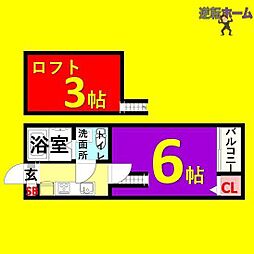 🉐敷金礼金0円！🉐名古屋市営桜通線 車道駅 徒歩6分