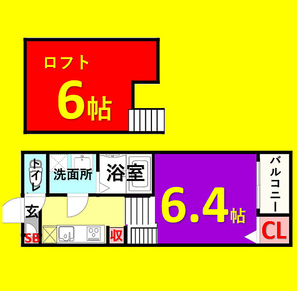 プランドール ｜愛知県名古屋市北区西志賀町4丁目(賃貸アパート1K・1階・20.97㎡)の写真 その2