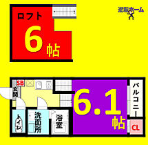 Country villa  ｜ 愛知県名古屋市中村区中島町1丁目（賃貸アパート1K・1階・20.92㎡） その2