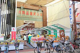 プレサンス名古屋STATIONビジュ  ｜ 愛知県名古屋市西区名駅2丁目（賃貸アパート1R・5階・21.23㎡） その17