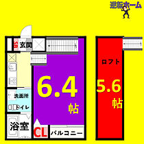 シェモア中島町 201 ｜ 愛知県名古屋市中村区中島町3丁目30-2（賃貸アパート1K・2階・20.05㎡） その2