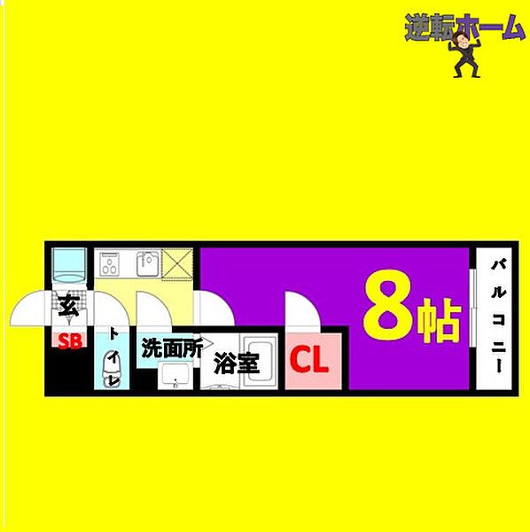 エスリード大須プレシア ｜愛知県名古屋市中区大須1丁目(賃貸マンション1K・2階・25.07㎡)の写真 その2