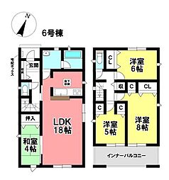 新築戸建 三好町植ノ畑 全7棟