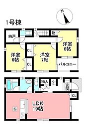 新築戸建 みよし市三好丘緑4丁目 全2棟