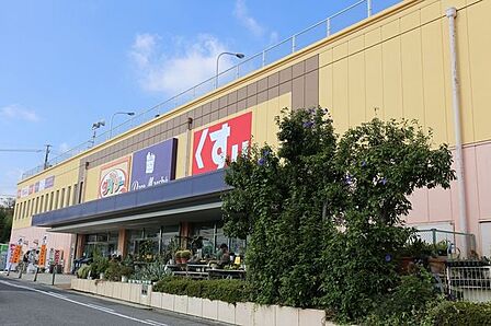 パレマルシェ 東郷店パレマルシェ 東郷店 980m