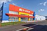 周辺：ケーズデンキ平岸店 850m