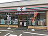 周辺：セブンイレブン札幌月寒東3条店 373m