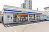 周辺：ローソン札幌月寒中央十一丁目店 364m