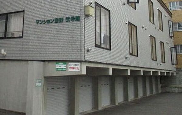 外観画像