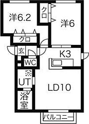アルページュL・A