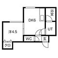 ヴィアルCity豊平4階4.6万円