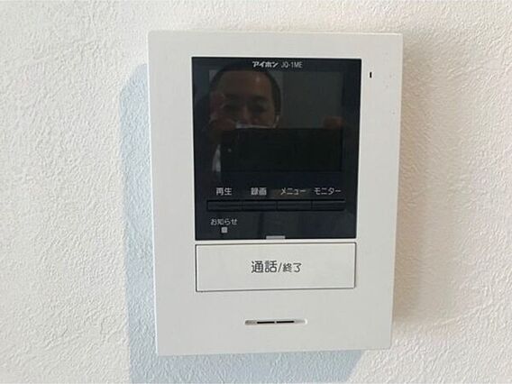 ニューマンション平岸A_その他_2