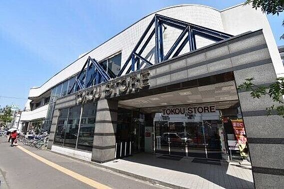 Y’sHiragishi_周辺_1