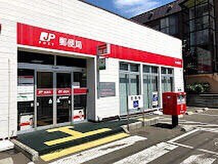 画像18:東札幌郵便局 448m