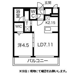 レッジーナ 1LDKの間取図画像