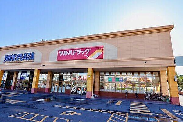 北海道札幌市白石区菊水四条2丁目(賃貸マンション1LDK・1階・33.84㎡)の写真 その6