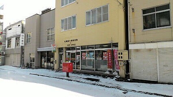 画像21:札幌南六条郵便局 80m