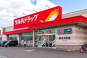 EYUNOA4・2  ｜ 北海道札幌市白石区菊水元町四条2丁目（賃貸アパート2LDK・2階・58.30㎡） その23