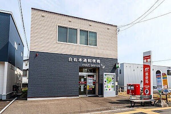 北海道札幌市白石区本通13丁目南(賃貸マンション1LDK・3階・31.35㎡)の写真 その8