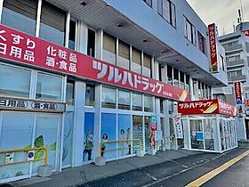 フロンティア  ｜ 北海道札幌市白石区本郷通11丁目北（賃貸マンション1LDK・3階・29.60㎡） その20