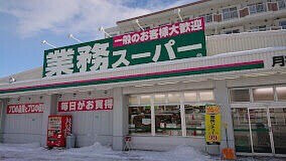 北海道札幌市豊平区月寒中央通9丁目(賃貸マンション1LDK・4階・47.60㎡)の写真 その25