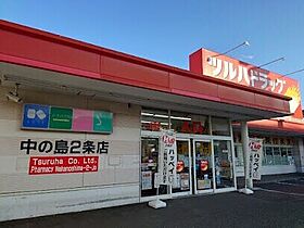 北海道札幌市豊平区平岸一条13丁目（賃貸マンション1DK・4階・29.48㎡） その7