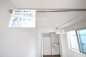 北海道札幌市豊平区西岡四条1丁目（賃貸マンション1LDK・1階・36.03㎡） その12