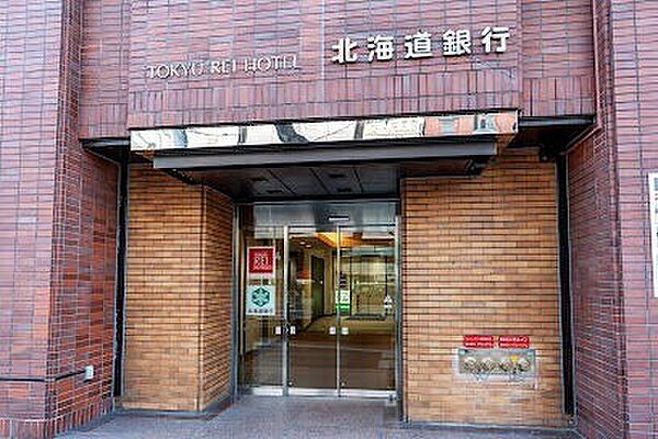 画像20:北海道銀行薄野支店 665m