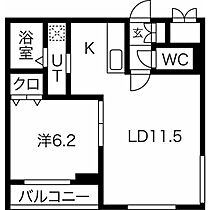 北海道札幌市白石区菊水三条1丁目（賃貸マンション1LDK・1階・45.84㎡） その2