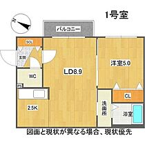 City Noble菊水  ｜ 北海道札幌市白石区菊水七条4丁目（賃貸マンション1LDK・3階・37.08㎡） その2