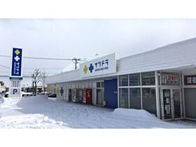 モルティーニ南郷  ｜ 北海道札幌市白石区本郷通7丁目北（賃貸マンション1LDK・3階・37.89㎡） その19