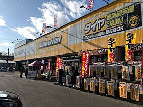 モルティーニ南郷  ｜ 北海道札幌市白石区本郷通7丁目北（賃貸マンション1LDK・3階・37.89㎡） その20