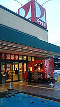 M&R  ｜ 北海道札幌市白石区平和通10丁目北（賃貸マンション3LDK・3階・68.42㎡） その17