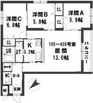 グランメール平和通6A  ｜ 北海道札幌市白石区平和通6丁目北（賃貸マンション3LDK・2階・78.54㎡） その2