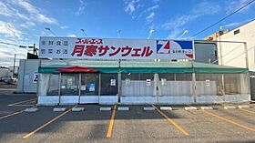 ソラーナレジデンス  ｜ 北海道札幌市白石区栄通6丁目（賃貸マンション1LDK・4階・31.36㎡） その15