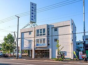 ル・ファール南郷15  ｜ 北海道札幌市白石区南郷通15丁目北（賃貸マンション2LDK・2階・55.76㎡） その27