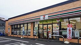 ベルツリーRJ  ｜ 北海道札幌市白石区北郷四条4丁目（賃貸マンション3LDK・4階・64.34㎡） その20