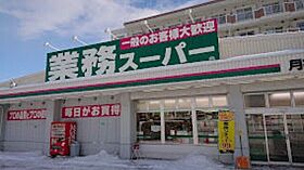 西岡ベストフラット  ｜ 北海道札幌市豊平区西岡五条1丁目（賃貸アパート1LDK・2階・28.35㎡） その17