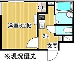 マンサーナ美園  ｜ 北海道札幌市豊平区美園十条6丁目（賃貸マンション1K・1階・20.11㎡） その2