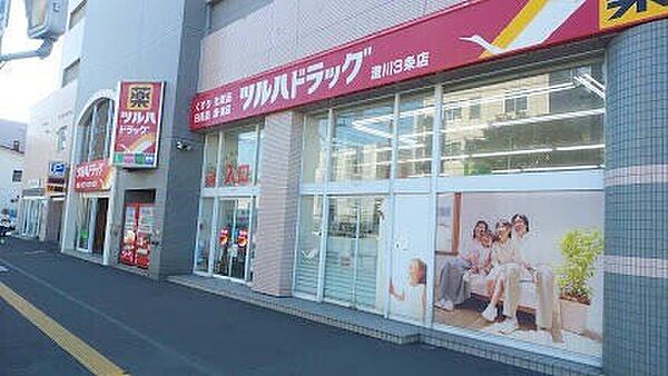 北海道札幌市南区澄川二条3丁目(賃貸アパート1LDK・3階・24.91㎡)の写真 その14