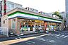 周辺：ファミリーマート札幌平岸4条店 491m